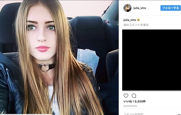 クオリティ高 ロシア美女の筋肉ムキムキな美人春麗コスプレが凄すぎると話題に ニコニコニュース クオリティ高 ロシア美女の筋肉ムキムキな美人春麗コスプレが凄すぎると話題に ニコニコニュース