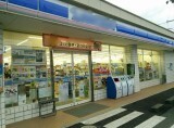 あり得ない ローチケでチケットがキャンセルになる謎の現象が発生 ニコニコニュース あり得ない ローチケでチケットがキャンセルになる謎の現象が発生 ニコニコニュース