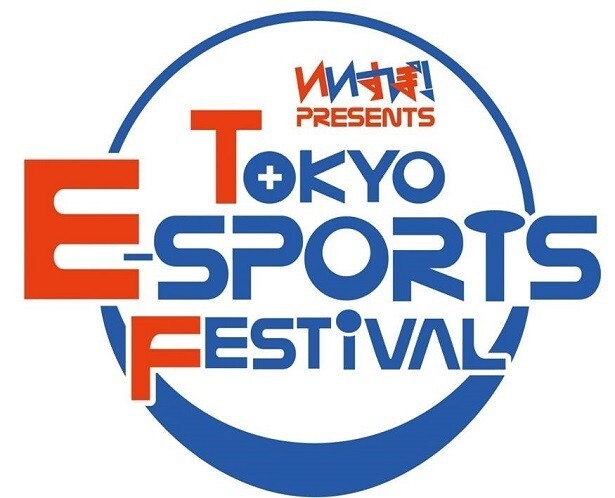 バカリズムvs有野課長がタイマンゲーム対決 罰ゲームはノーギャラで ニコニコニュース バカリズムvs有野課長がタイマンゲーム対決 罰ゲームはノーギャラで ニコニコニュース
