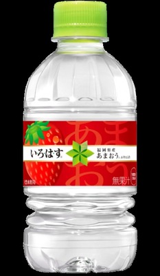 待ち遠しい 九州限定 い ろ は す あまおう が全国販売へ ニコニコニュース 待ち遠しい 九州限定 い ろ は す あまおう が全国販売へ ニコニコニュース