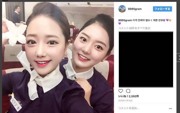 鼻血が出るほど美人 韓国のca見習いがあまりにも可愛いと話題に ニコニコニュース