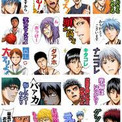 キセキの世代14とは キセキノセダイニセンジュウヨンとは 単語記事 ニコニコ大百科 キセキの世代14とは キセキノセダイニセンジュウヨンとは 単語記事 ニコニコ大百科