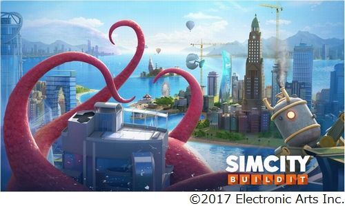 シムシティ史上初 対戦 機能 他の街を攻撃 ニコニコニュース