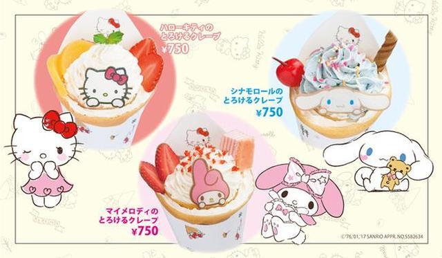 とろけるクレープで人気のモミアンドトイズがサンリオとコラボ ニコニコニュース