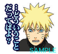 Naruto Lineスタンプ どういうことだってばよ は2種類ラインナップ ニコニコニュース Naruto Lineスタンプ どういうことだってばよ は2種類ラインナップ ニコニコニュース