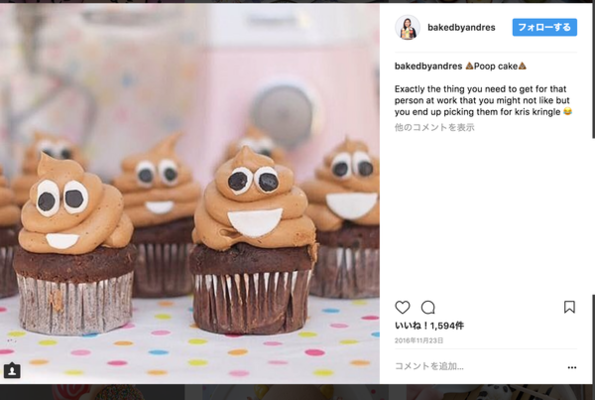 これは卑怯 インスタバエが無性に寄り付きそうな 超インスタ映え なお菓子屋が話題に ニコニコニュース