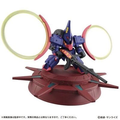 聞こえるだろう ギロチンの鈴の音がさぁ モビルスーツアンサンブルex05はまさかの ザンネック が商品化 ニコニコニュース
