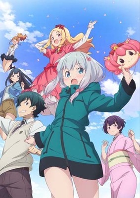 アニメ エロマンガ先生 18年にovaの制作が決定 ニコニコニュース アニメ エロマンガ先生 18年にovaの制作が決定 ニコニコニュース