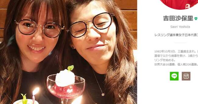 アラフォーになってもエロかわいい 深田恭子が吉田沙保里と お揃いメガネっ娘 に ニコニコニュース アラフォーになってもエロかわいい 深田恭子が吉田沙保里と お揃いメガネっ娘 に ニコニコニュース