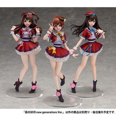 アイドルマスターシンデレラガールズ から できたてevo Revo ニコニコニュース アイドルマスターシンデレラガールズ から できたてevo Revo ニコニコニュース