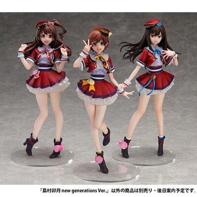 アイドルマスターシンデレラガールズ から できたてevo Revo ニコニコニュース