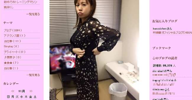 高橋真麻 バストのボリュームで服が入らず ファン 羨ましい限り ニコニコニュース 高橋真麻 バストのボリュームで服が入らず ファン 羨ましい限り ニコニコニュース