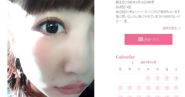 あいのり 桃の整形済み二重まぶたに異変が 頑固な一重 の逆襲 ニコニコニュース あいのり 桃の整形済み二重まぶたに異変が 頑固な一重 の逆襲 ニコニコニュース