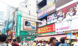 月収5万の地下アイドル 地の底で夢を追い続けた挙句にうつ病に ニコニコニュース 月収5万の地下アイドル 地の底で夢を追い続けた挙句にうつ病に ニコニコニュース