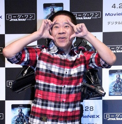 Fujiwara 原西孝幸 毎月の小遣い 5万円 を妻に抗議 ニコニコニュース