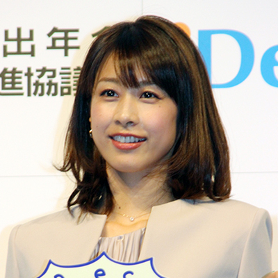 加藤綾子 スポーツlife Hero S が来春終了へ ニコニコニュース 加藤綾子 スポーツlife Hero S が来春終了へ ニコニコニュース