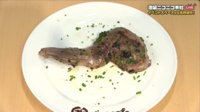 タヌキの肉ってどんな味 うさぎ肉 どんぐりetc ガチのサバイバーが振る舞う野生動物料理が美味しそうな件 ニコニコニュース