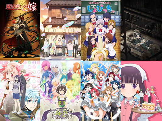 讃州中学勇者部 ハナコトバ とブレンド A ぼなぺてぃーと S の首位争い 17秋アニメopテーマ人気投票 中間 ニコニコニュース