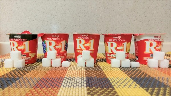 炭水化物 ヨーグルト