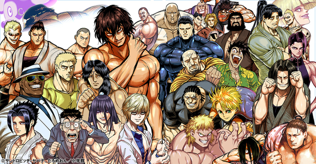 激アツ バトルアクション漫画 ケンガンアシュラ アニメ化決定 ニコニコニュース 激アツ バトルアクション漫画 ケンガンアシュラ アニメ化決定 ニコニコニュース