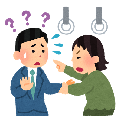 Aedの為でも 女子の服を脱がしたら1000人中100人が セクハラになる と答える ニコニコニュース Aedの為でも 女子の服を脱がしたら1000人中100人が セクハラになる と答える ニコニコニュース