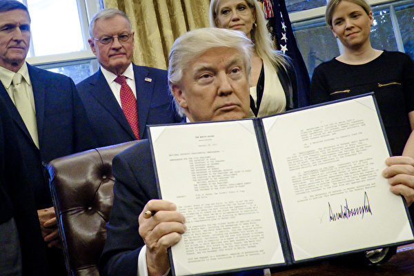 米国 人権侵害や汚職で制裁リスト公表 中国共産党幹部初ノミネート ニコニコニュース 米国 人権侵害や汚職で制裁リスト公表 中国共産党幹部初ノミネート ニコニコニュース
