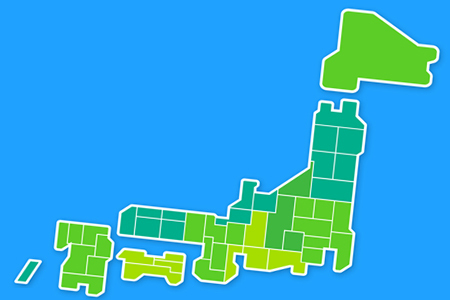 ぶっちゃけ漢字で書けない都道府県ランキング 2位岐阜県 ニコニコニュース