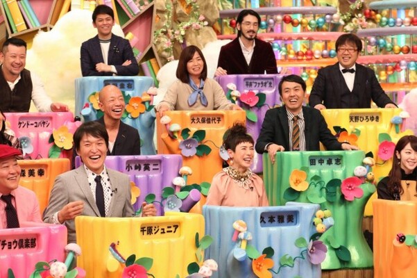 平成教育委員会 に芸人ばかりが参戦 勉強そっちのけでボケ合戦 ニコニコニュース