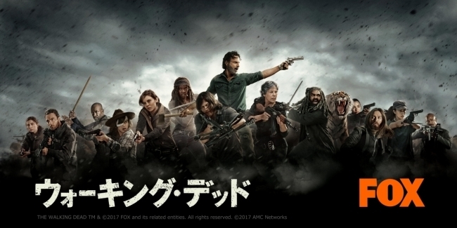 ウォーキング デッド シーズン9の制作が決定 日本最速放送は18年秋 ニコニコニュース ウォーキング デッド シーズン9の制作が決定 日本最速放送は18年秋 ニコニコニュース