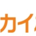 カイポケ経営支援サービス カイポケ訪問記録 ウェブ版 をリリース ニコニコニュース カイポケ経営支援サービス カイポケ訪問記録 ウェブ版 をリリース ニコニコニュース