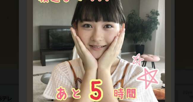 99 9 娘に彼氏が発覚し破局を祈る 香川照之演じる佐田が 最低すぎる ニコニコニュース 99 9 娘に彼氏が発覚し破局を祈る 香川照之演じる佐田が 最低すぎる ニコニコニュース