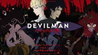 湯浅デビルマン は昔ながらのオタクを相手にしていないよね 女性 海外向けに制作された Devilman ニコニコニュース 湯浅デビルマン は昔ながらのオタクを相手にしていないよね 女性 海外向けに制作された Devilman ニコニコニュース
