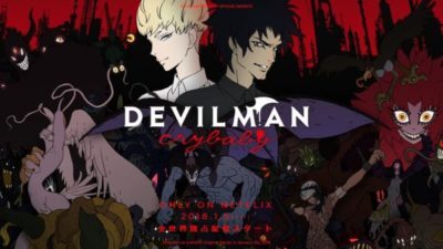 湯浅デビルマン は昔ながらのオタクを相手にしていないよね 女性 海外向けに制作された Devilman ニコニコニュース