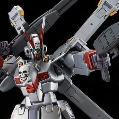 機動戦士クロスボーン ガンダム ゴースト より クロスボーン ガンダムx 0がhgキット化 ニコニコニュース 機動戦士クロスボーン ガンダム ゴースト より クロスボーン ガンダムx 0がhgキット化 ニコニコニュース