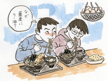 なぜ蕎麦にラー油を入れるのか という哲学的な店名の蕎麦屋へ 俺たちにその答えがわかるのか 食楽中学生日記 ニコニコニュース