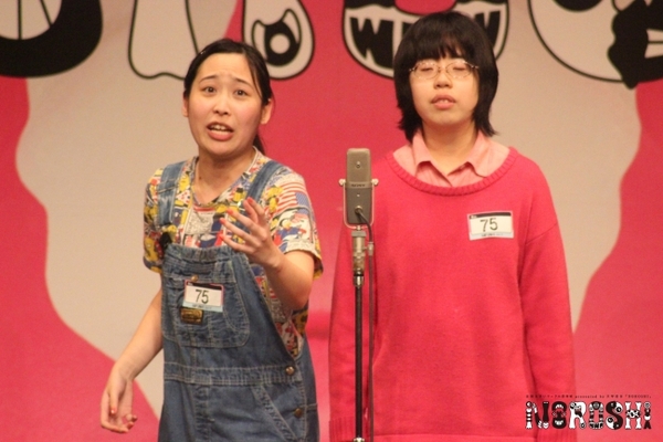 未来のスターはここから生まれる 全国イチ面白い大学サークル の座をかけた 大学生芸人たちのガチンコバトル ニコニコニュース 未来のスターはここから生まれる 全国イチ面白い大学サークル の座をかけた 大学生芸人たちのガチンコバトル ニコニコニュース