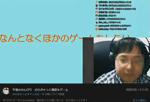 のらきゃっと 声 仕組み のらきゃっと 声 仕組み