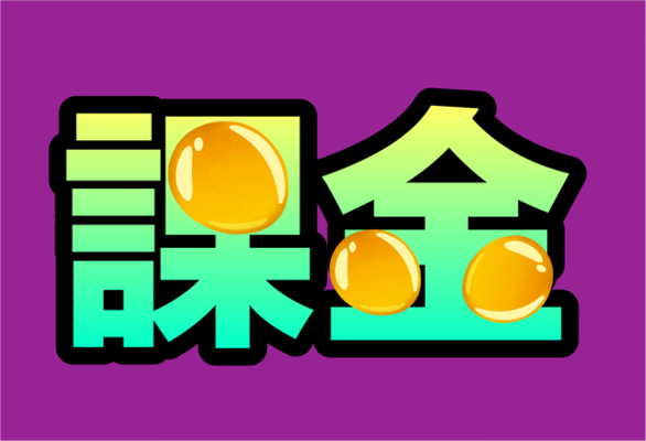 中国に ソシャゲ 全力投球してそうなオリンピック選手が居ると話題に ニコニコニュース 中国に ソシャゲ 全力投球してそうなオリンピック選手が居ると話題に ニコニコニュース