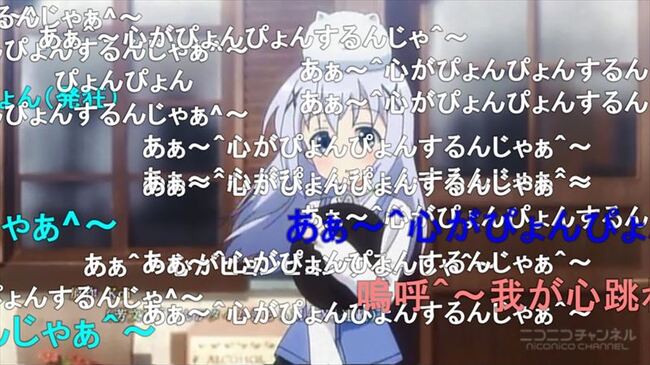 ニコ動で ごちうさ 第1話が1000万再生達成 お前らの愛溢れるお祝いコメントで画面が見えない ニコニコニュース ニコ動で ごちうさ 第1話が1000万再生達成 お前らの愛溢れるお祝いコメントで画面が見えない ニコニコニュース