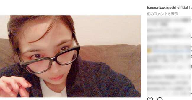 花粉症か寝起きか 川口春奈のすっぴん眼鏡姿が かわいいけど心配 ニコニコニュース