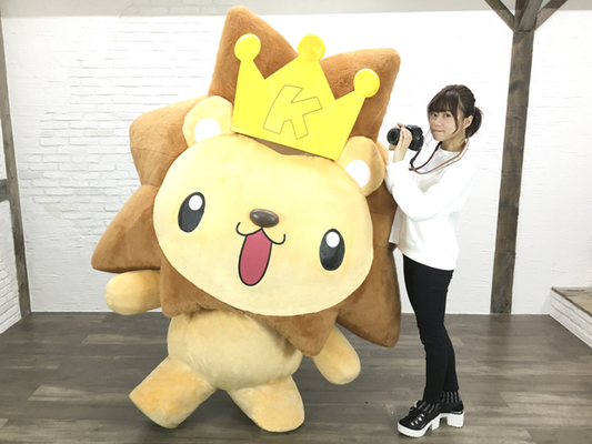 キンクリの公式キャラ きんくりん アー写を公開 撮影は水瀬いのりが担当 ニコニコニュース キンクリの公式キャラ きんくりん アー写を公開 撮影は水瀬いのりが担当 ニコニコニュース