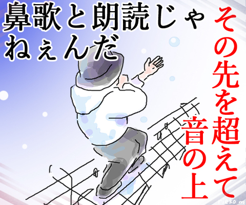 イジメなんじゃないの フリースタイルダンジョン嫌いになったわ ニコニコニュース イジメなんじゃないの フリースタイルダンジョン嫌いになったわ ニコニコニュース