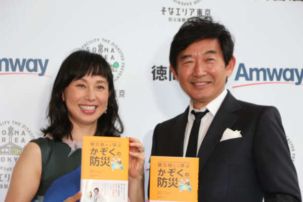 東尾理子 第3子は 女の子 石田純一 頑張るのはここくらいまで ニコニコニュース 東尾理子 第3子は 女の子 石田純一 頑張るのはここくらいまで ニコニコニュース