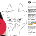 鳥居みゆきの もののけ姫 コスプレがガチ過ぎると話題に ニコニコニュース