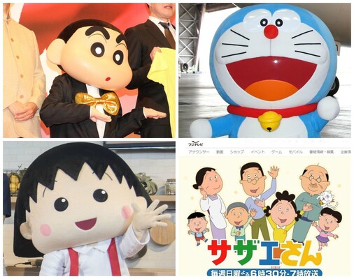 激論 野比家 磯野家 野原家 さくら家 どの家に住みたいか まじめに考えた ニコニコニュース 激論 野比家 磯野家 野原家 さくら家 どの家に住みたいか まじめに考えた ニコニコニュース