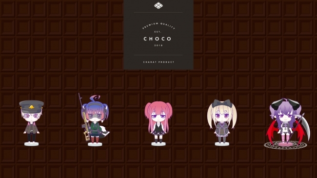 誰でも可愛いちびキャラが作れるwebサービス Charat Choco 公開 ニコニコニュース