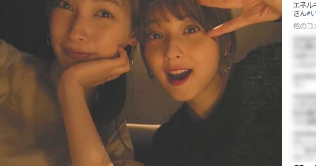 愛 妊娠 比嘉 未