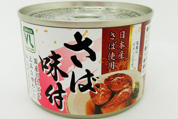 お花見 ローソンストア100おすすめ 美味しい100円缶詰6選 ニコニコニュース