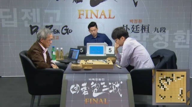 やったぜ 囲碁電王戦final 第2局の結果 Deepzengo が世界最強棋士に勝利 ニコニコニュース