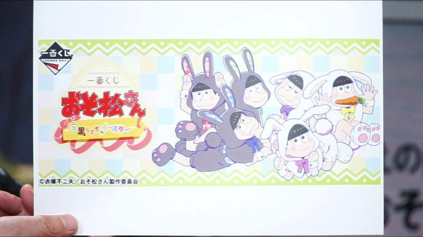 アニメ おそ松さん 2期が大爆死した理由を現役漫画家が解説 腐女子をからかうアニメだったはずが 逆に取り込まれてしまっ ニコニコニュース